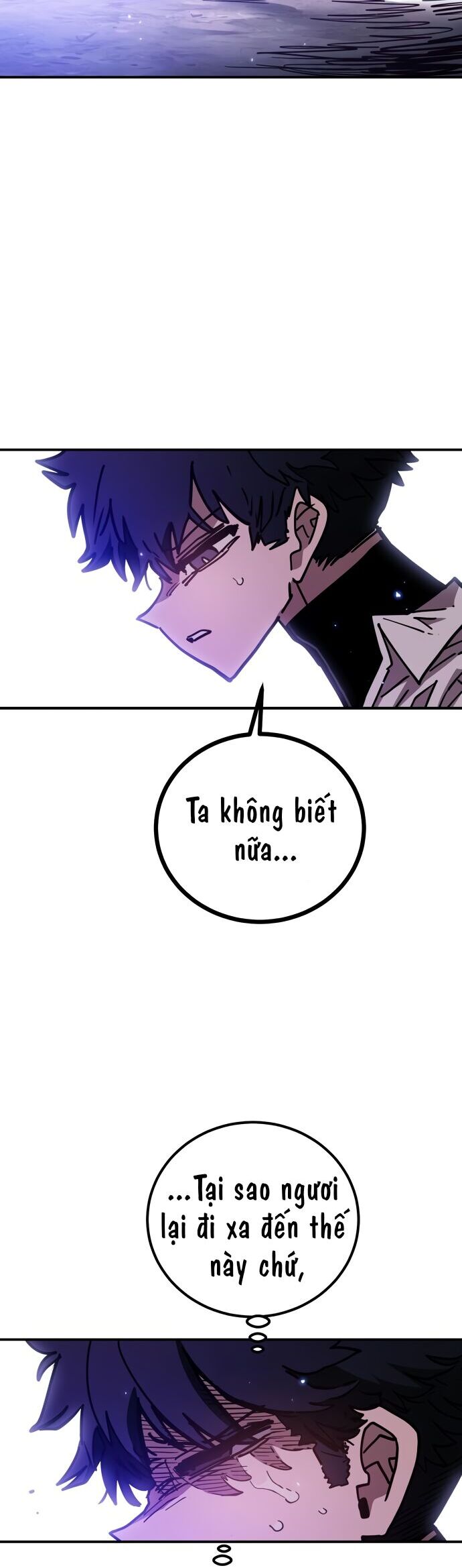 Player Chapter 242 - 28