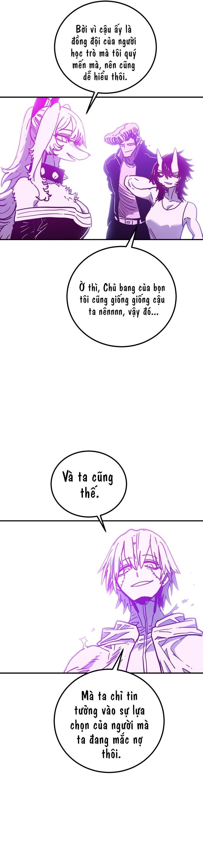 Player Chapter 242 - 31