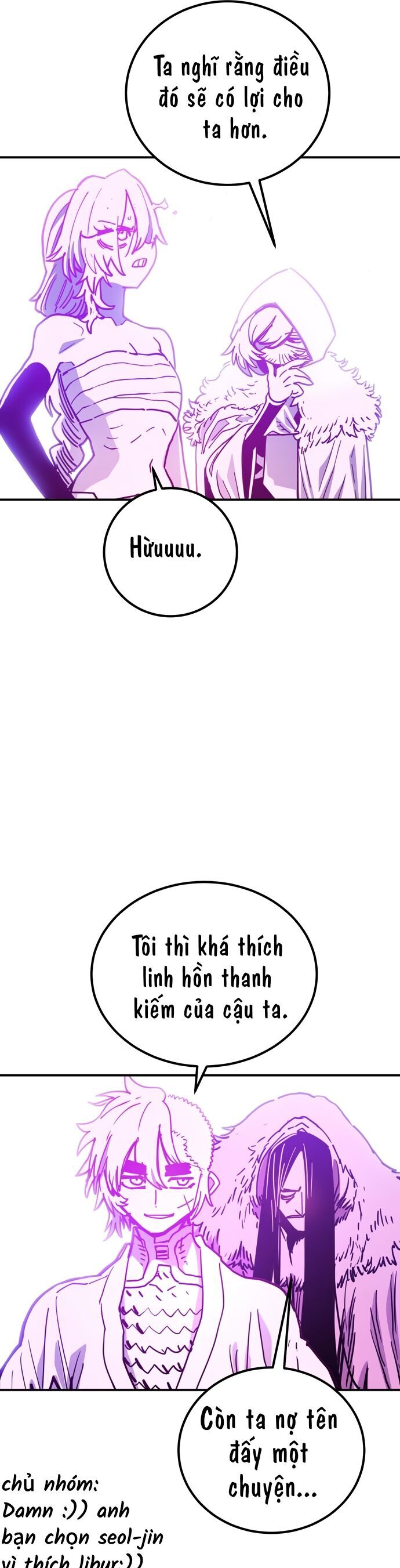 Player Chapter 242 - 32