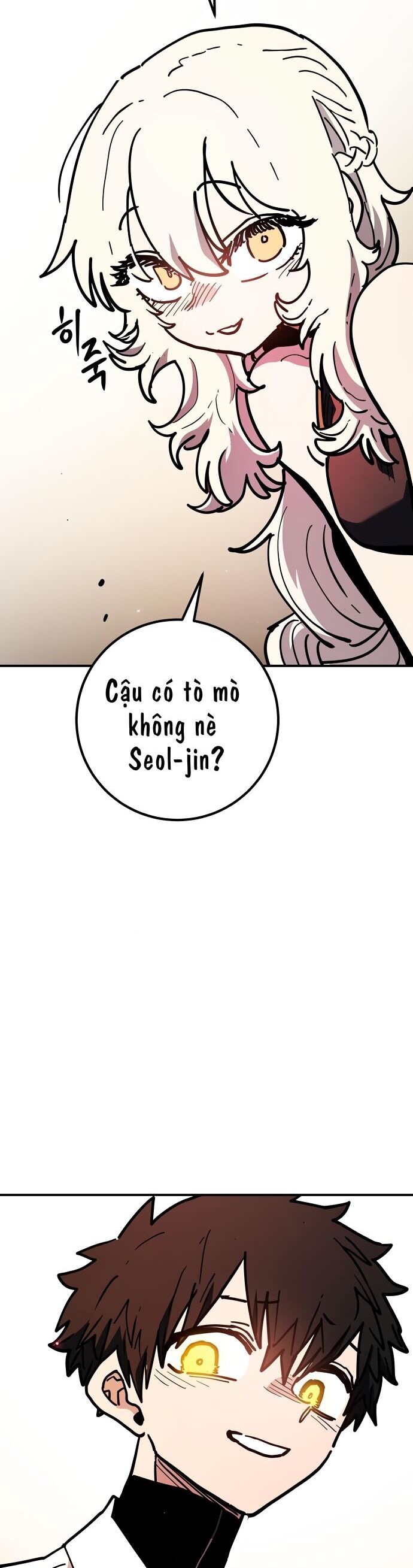 Player Chapter 242 - 36