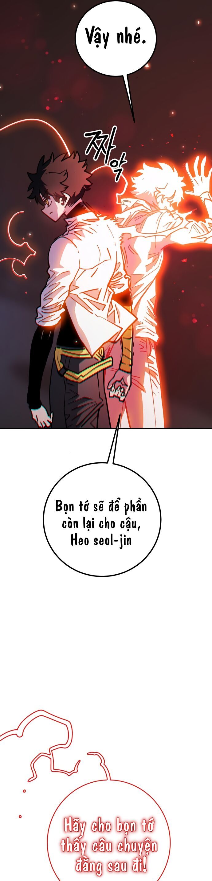 Player Chapter 242 - 38