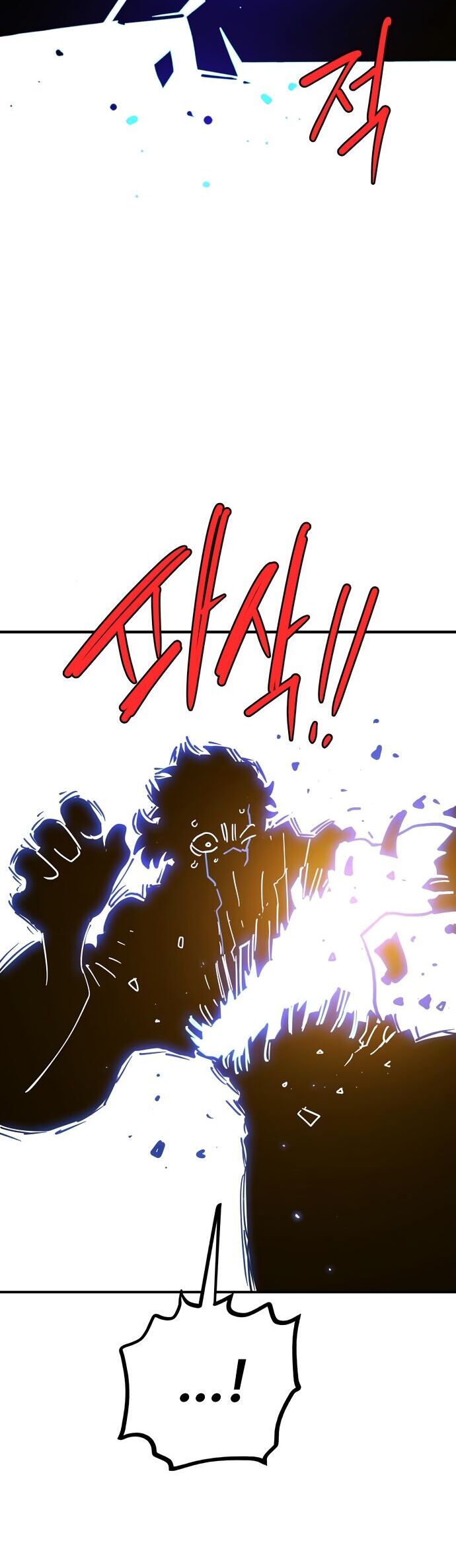 Player Chapter 242 - 44