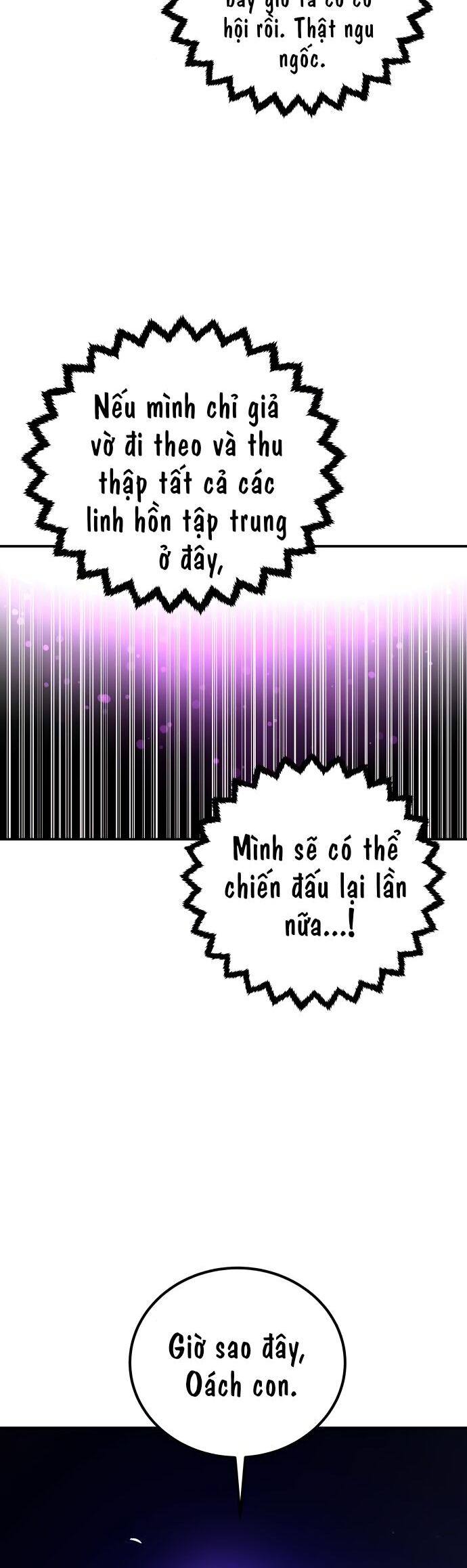 Player Chapter 242 - 48