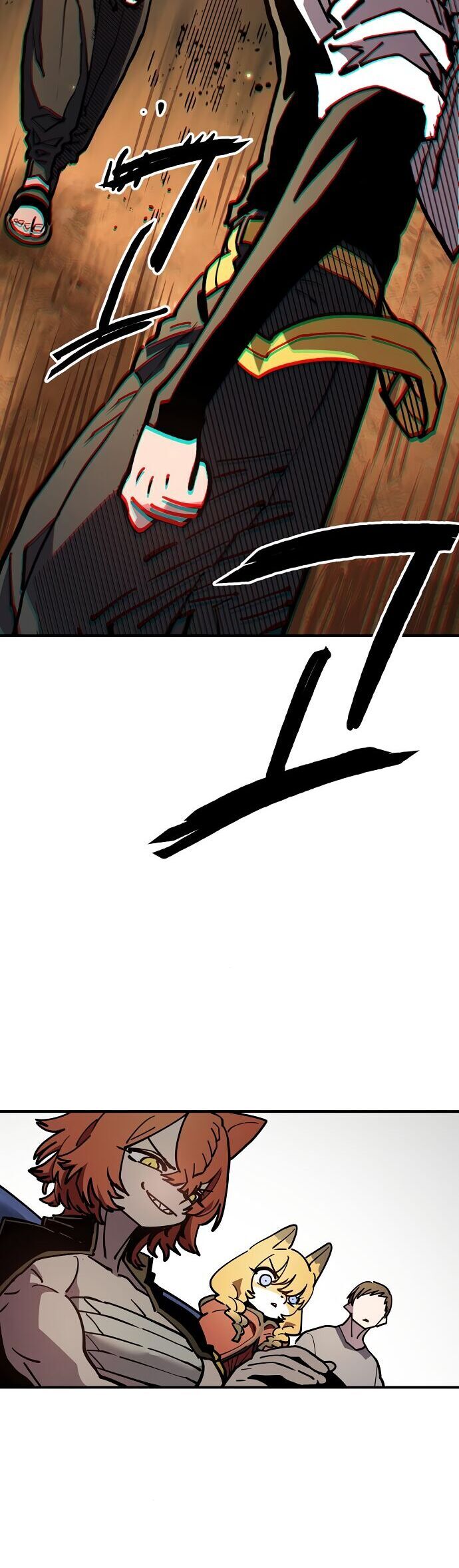 Player Chapter 243 - 12