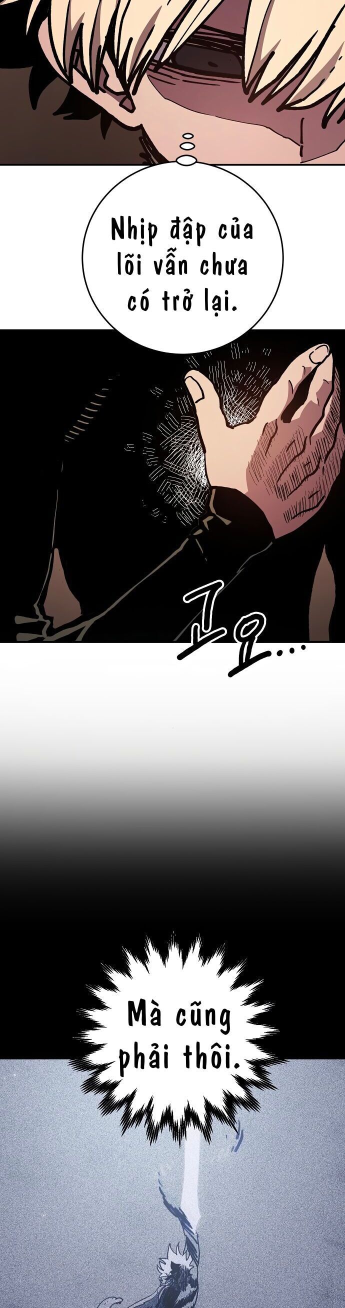 Player Chapter 243 - 3