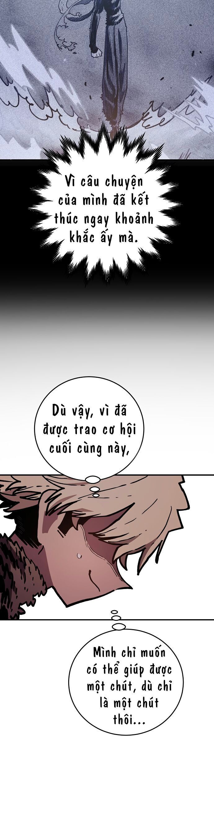 Player Chapter 243 - 4