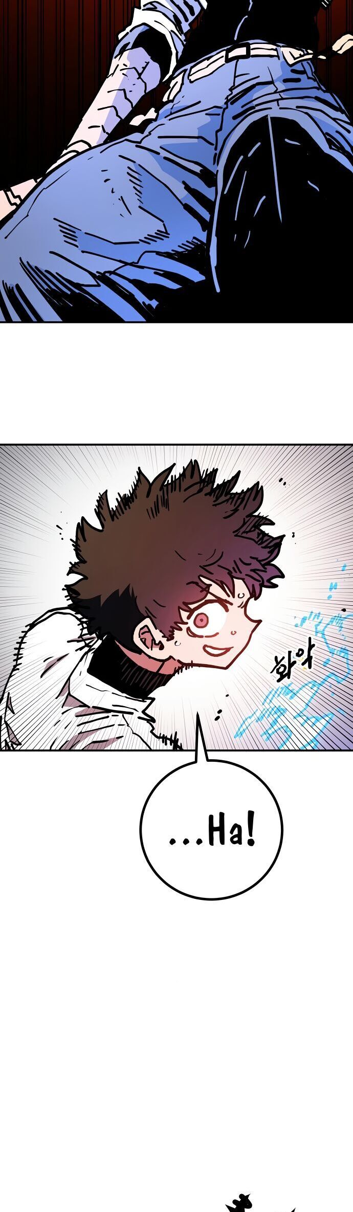 Player Chapter 243 - 40