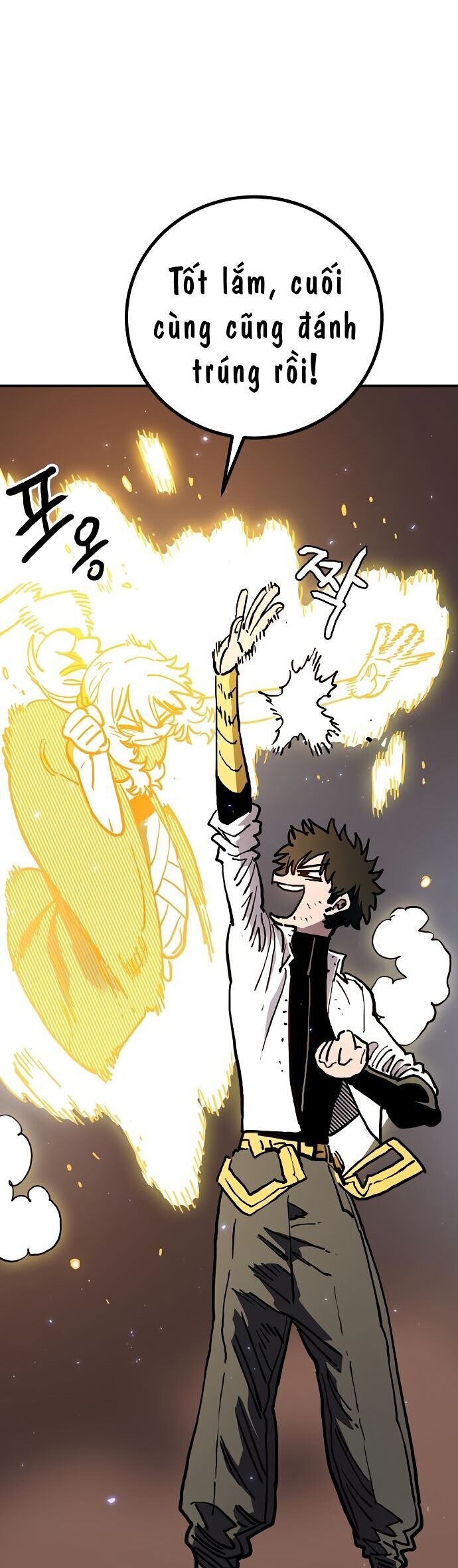 Player Chapter 243 - 45