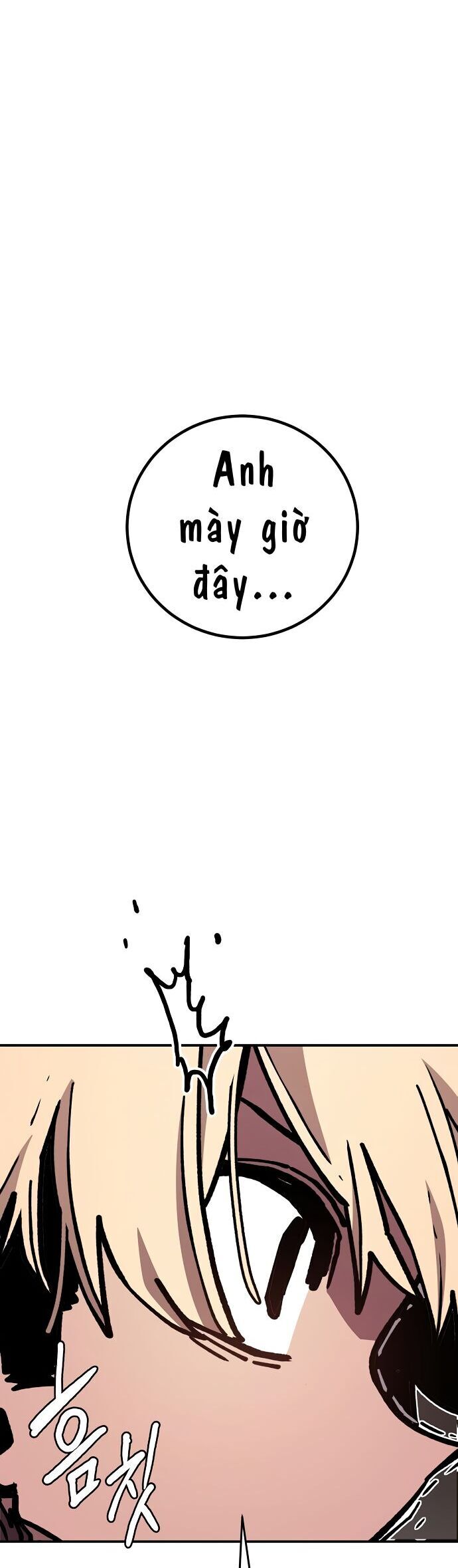 Player Chapter 243 - 6