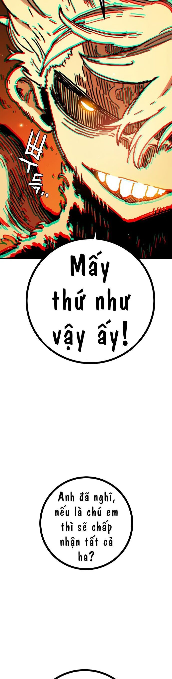 Player Chapter 243 - 51