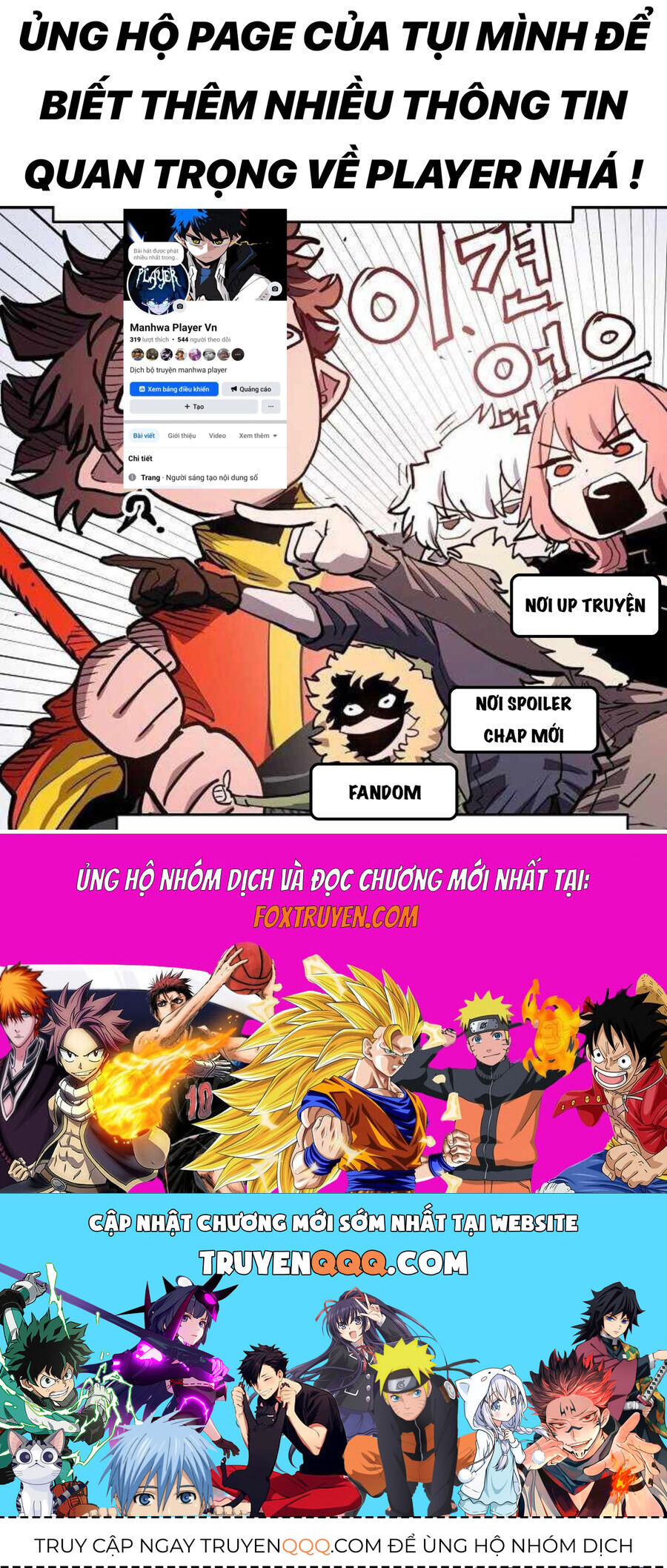 Player Chapter 243 - 56