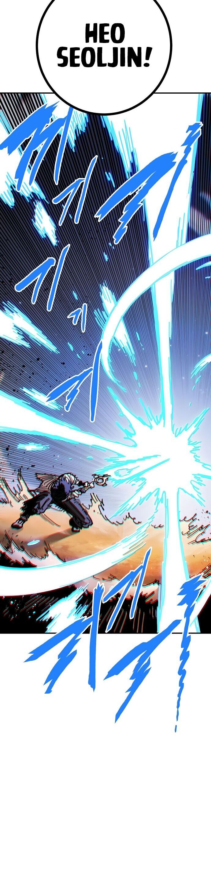 Player Chapter 244 - 2