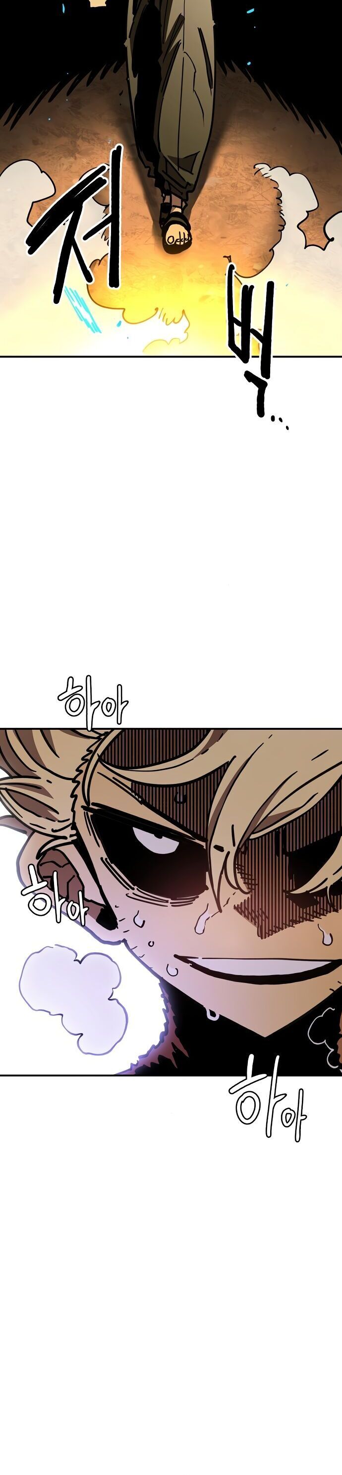 Player Chapter 244 - 29