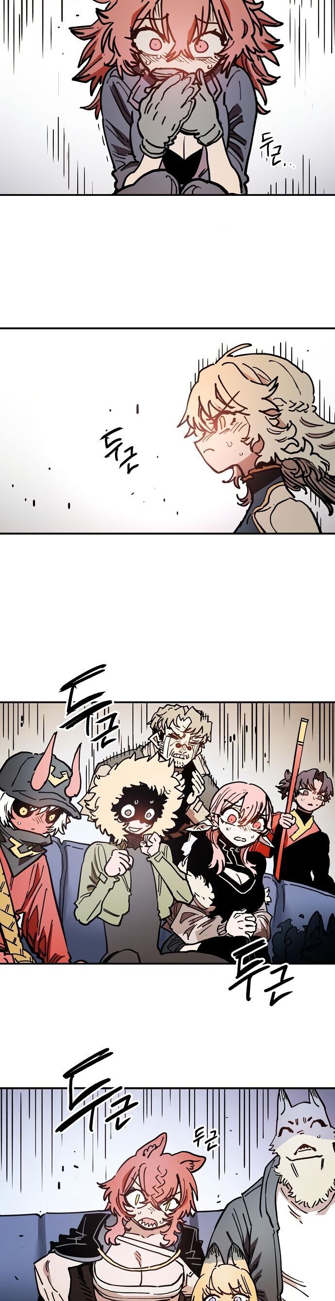 Player Chapter 244 - 49