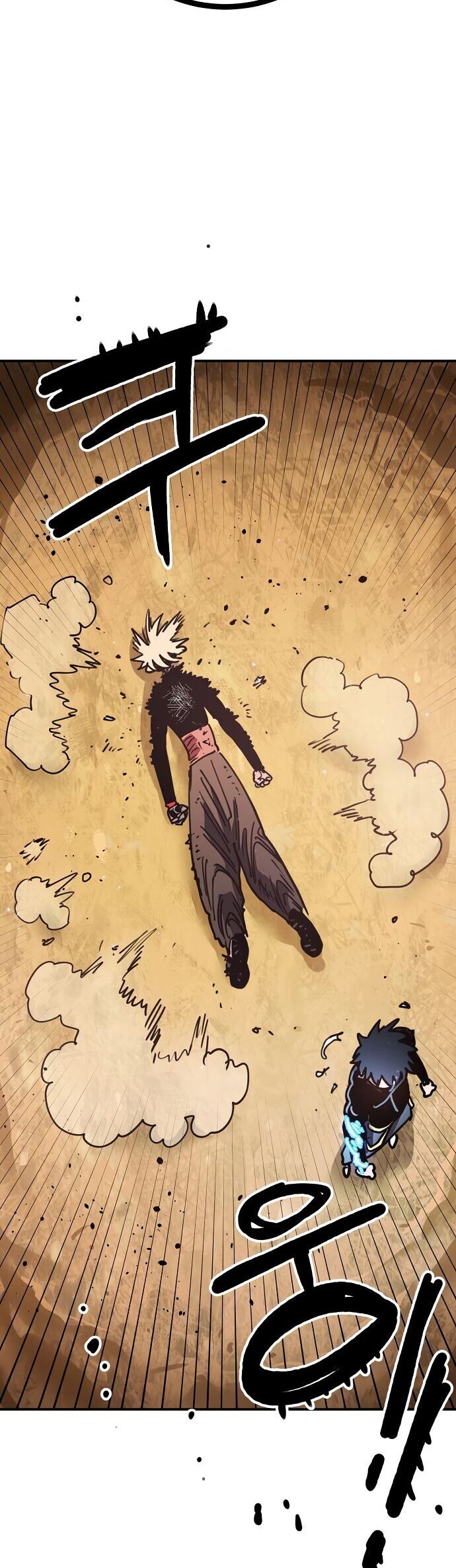 Player Chapter 244 - 53