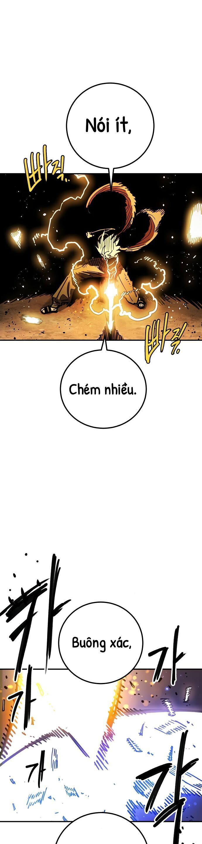 Player Chapter 244 - 7