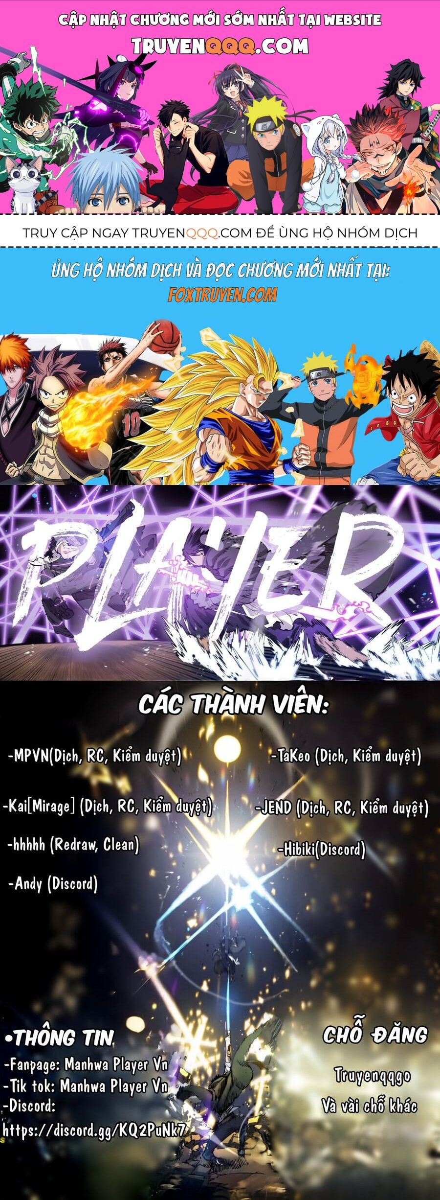 Player Chapter 245.5 - 1