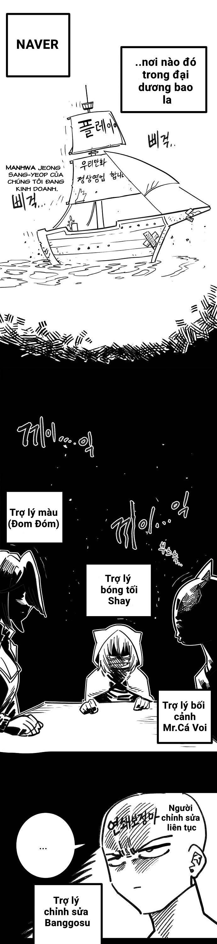 Player Chapter 245.5 - 2