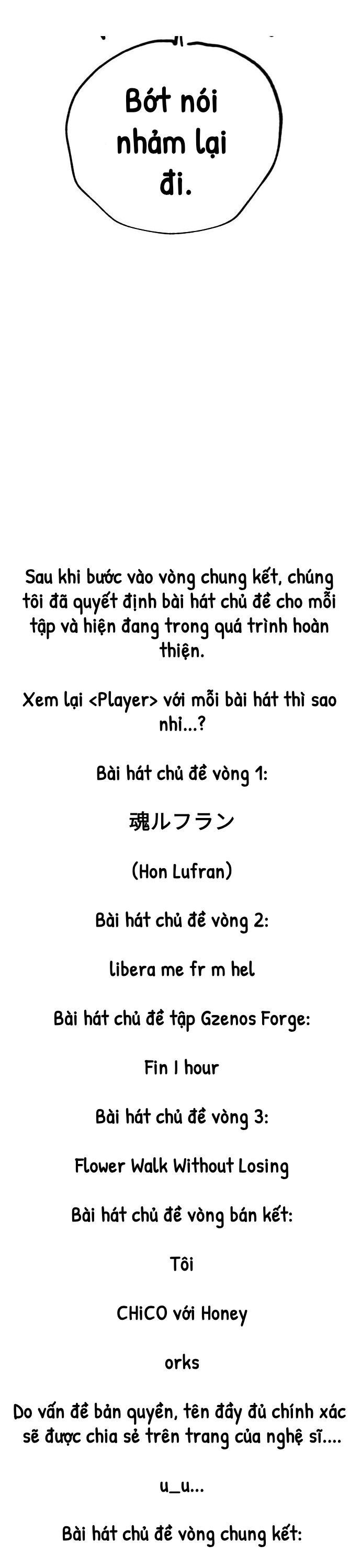 Player Chapter 245.5 - 22