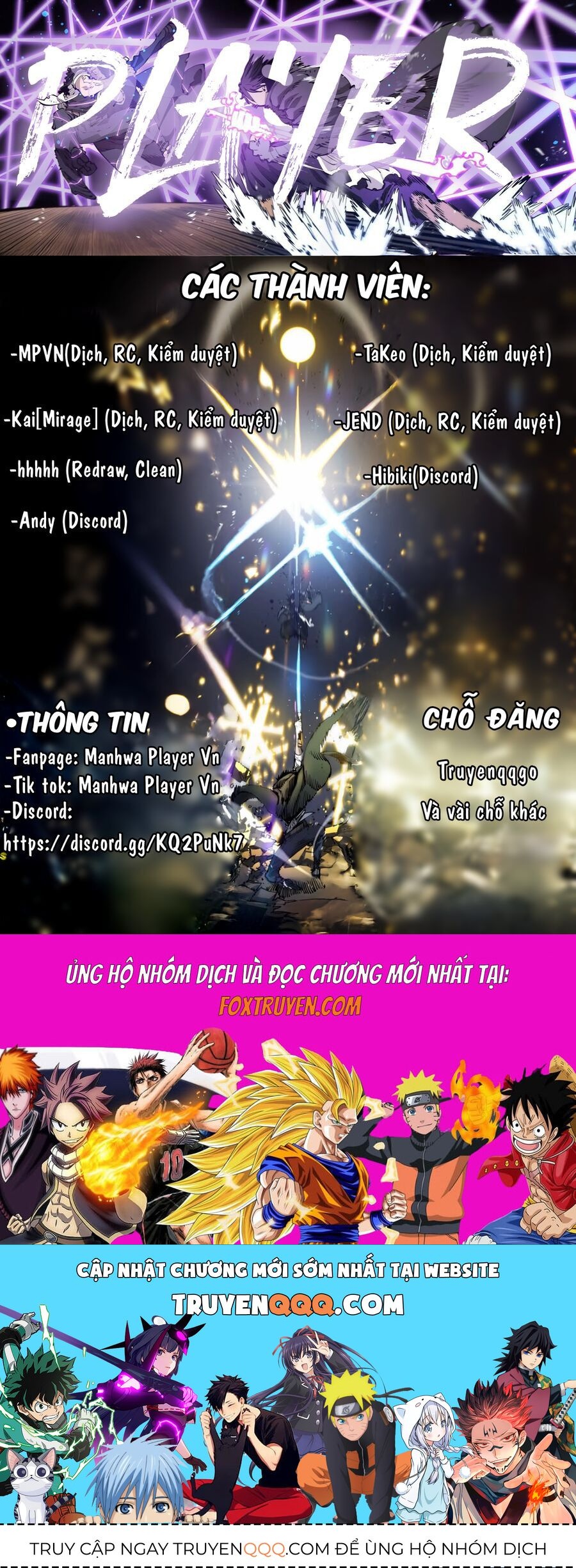 Player Chapter 245.5 - 24