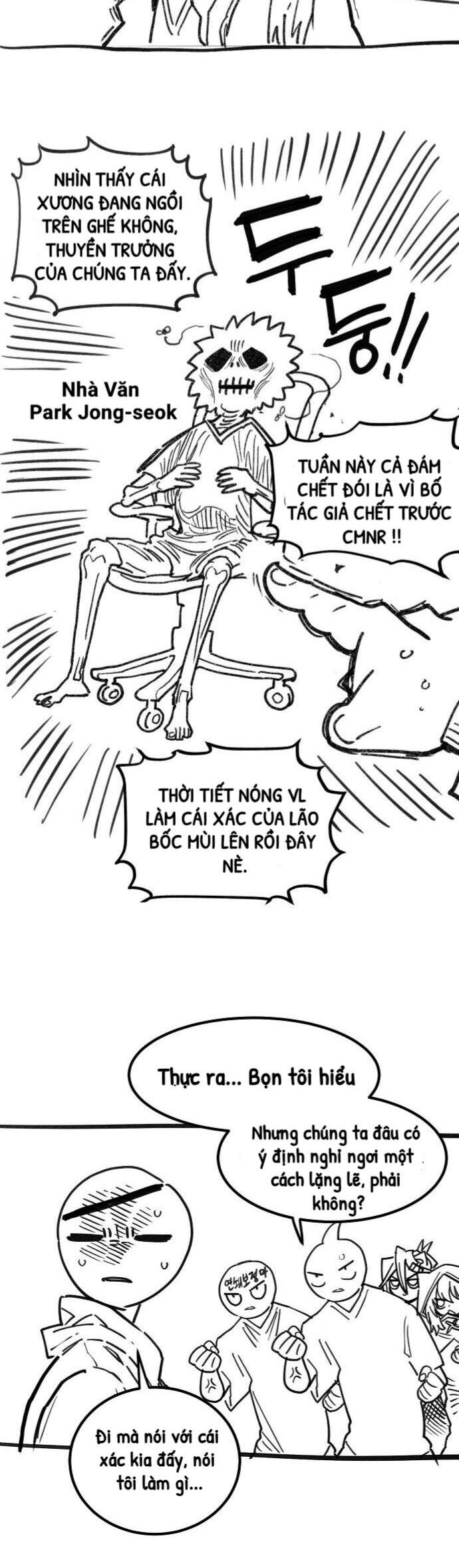 Player Chapter 245.5 - 7