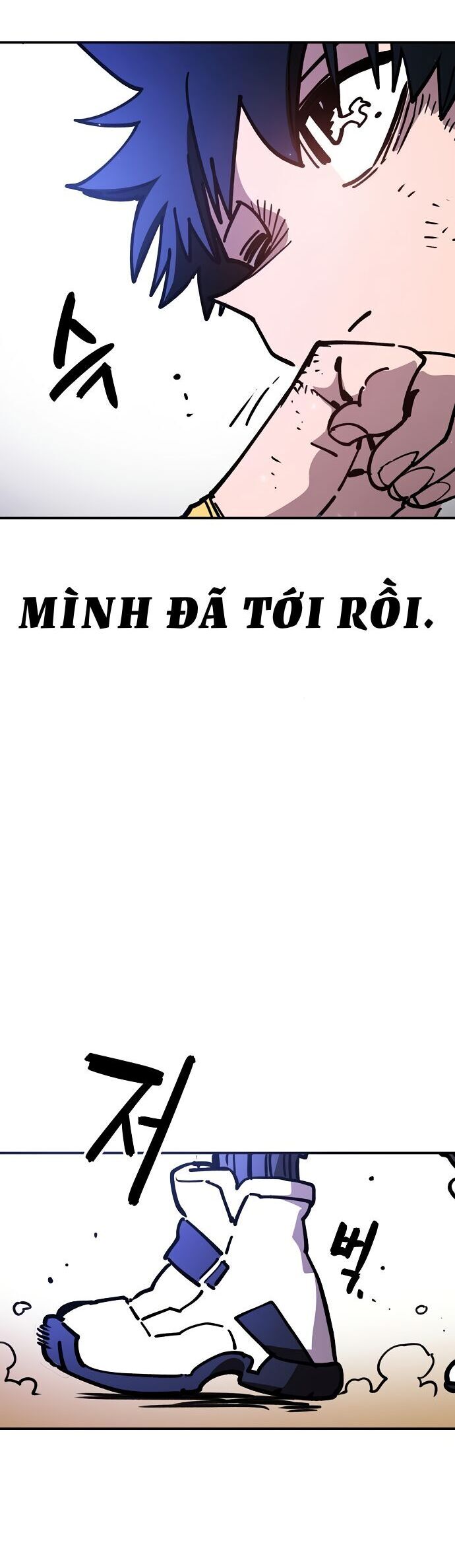 Player Chapter 245 - 15