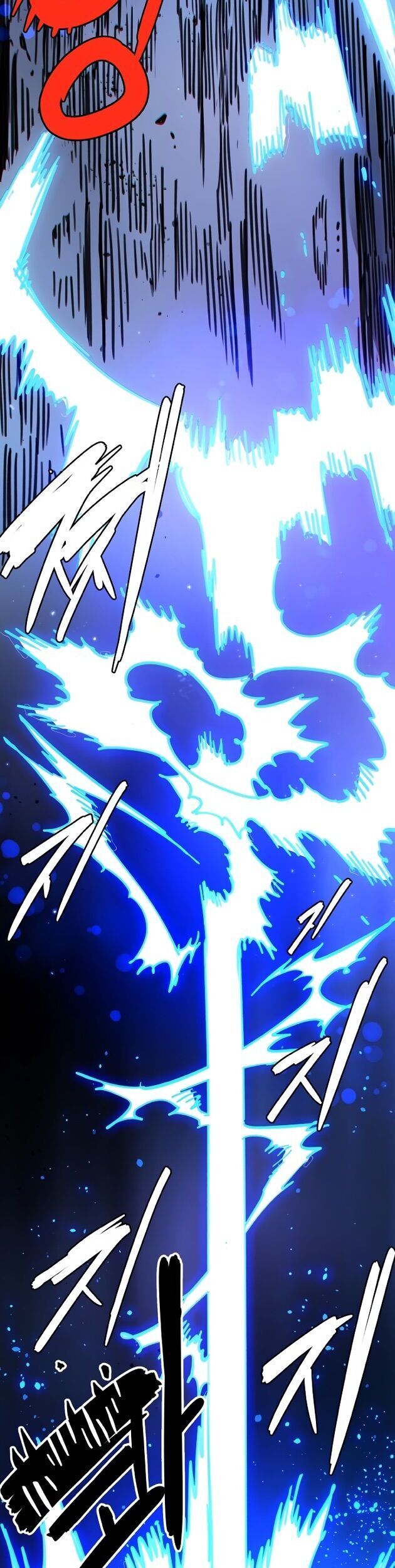 Player Chapter 245 - 21