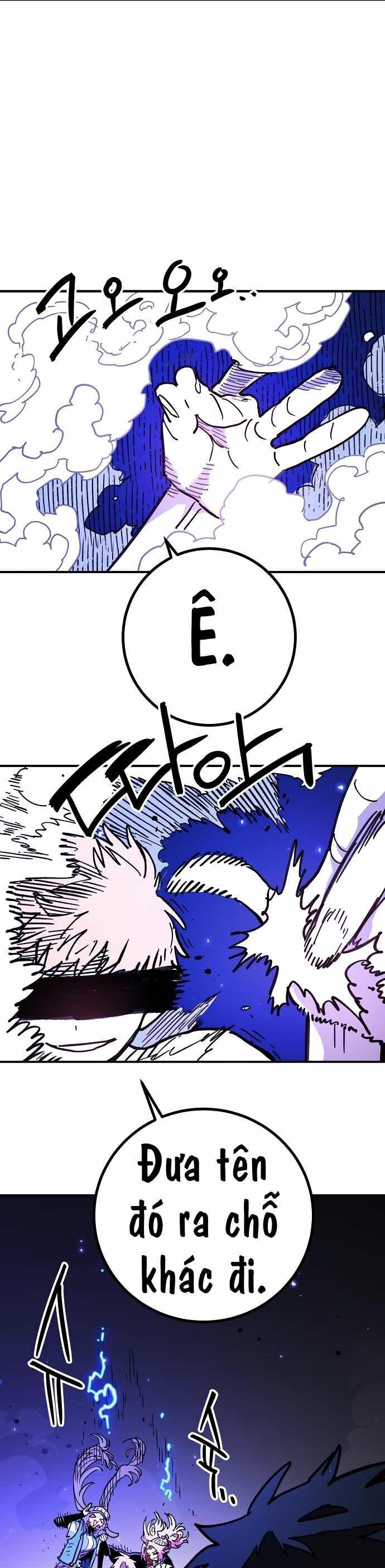 Player Chapter 245 - 23