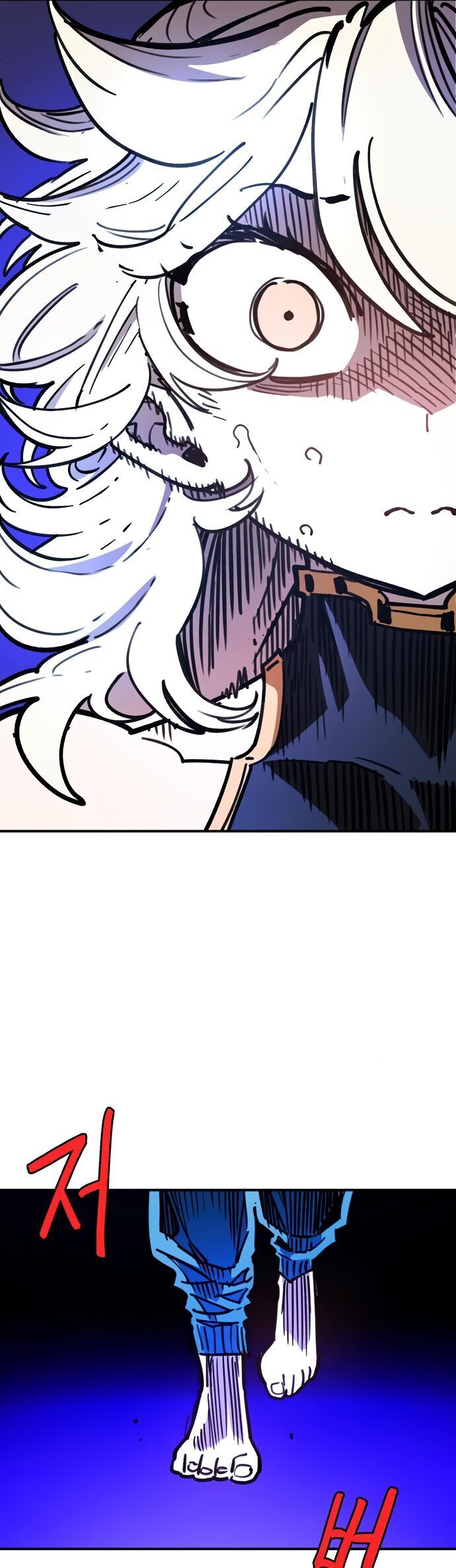 Player Chapter 245 - 26