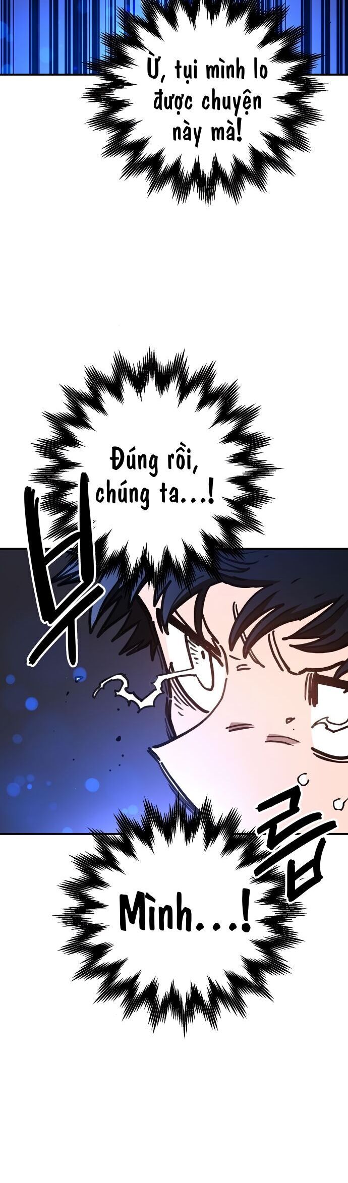 Player Chapter 245 - 32