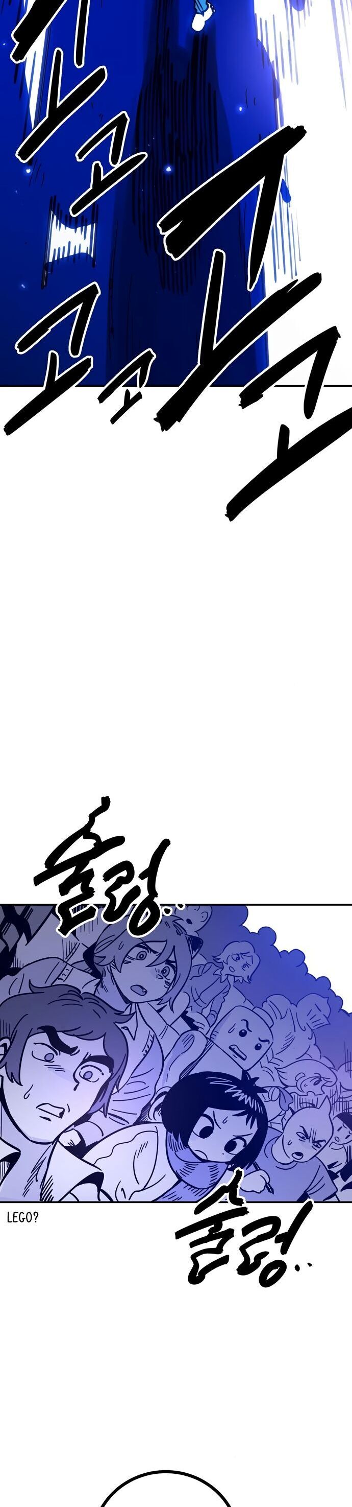 Player Chapter 245 - 34