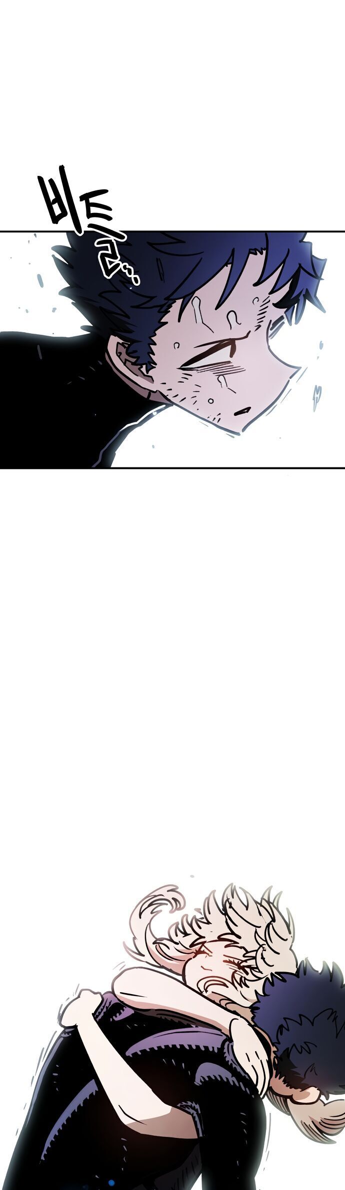 Player Chapter 245 - 5