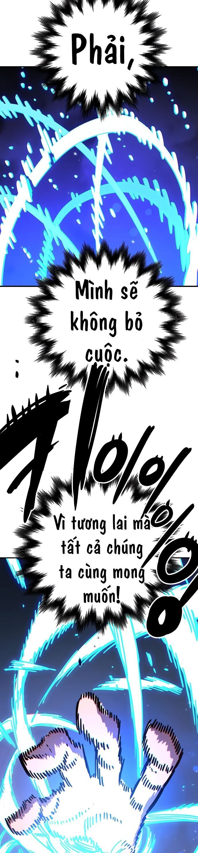 Player Chapter 245 - 43