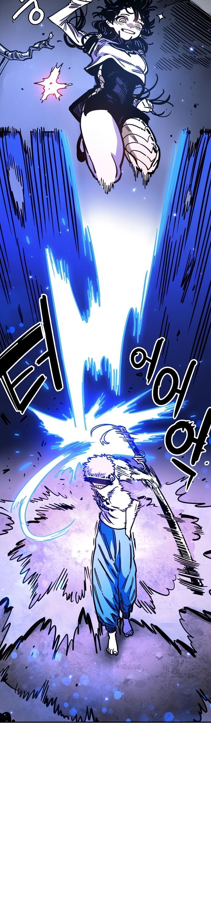 Player Chapter 245 - 47