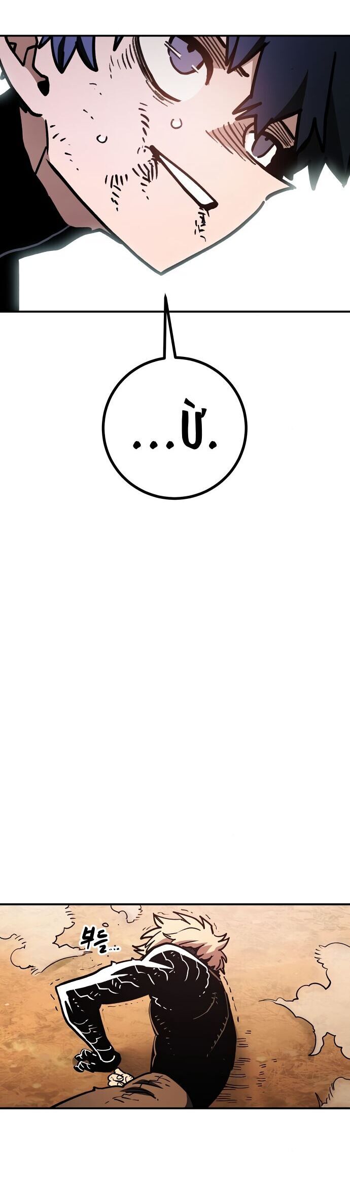 Player Chapter 245 - 8