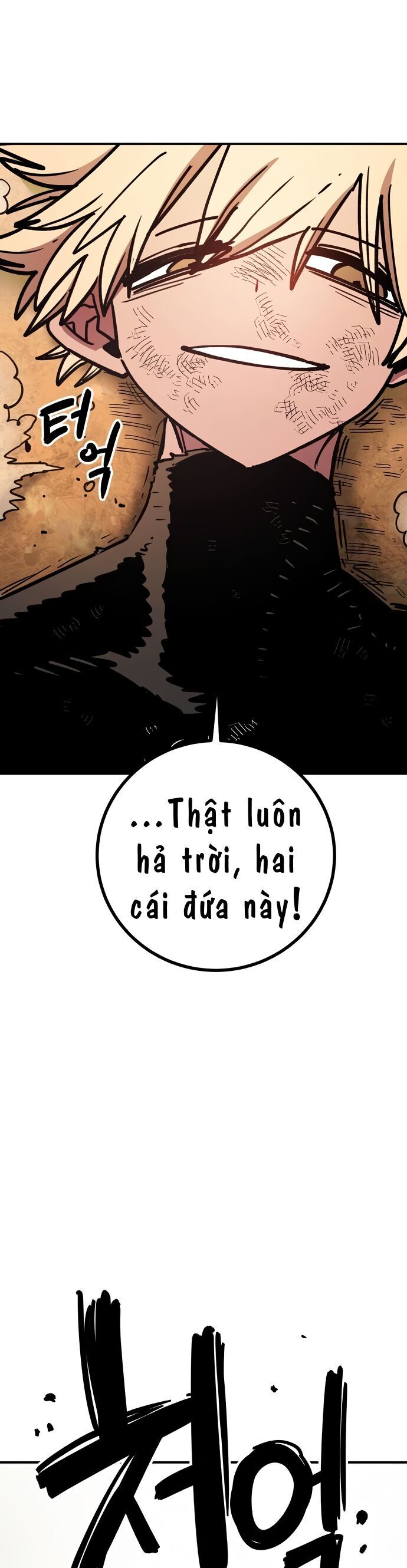 Player Chapter 245 - 9