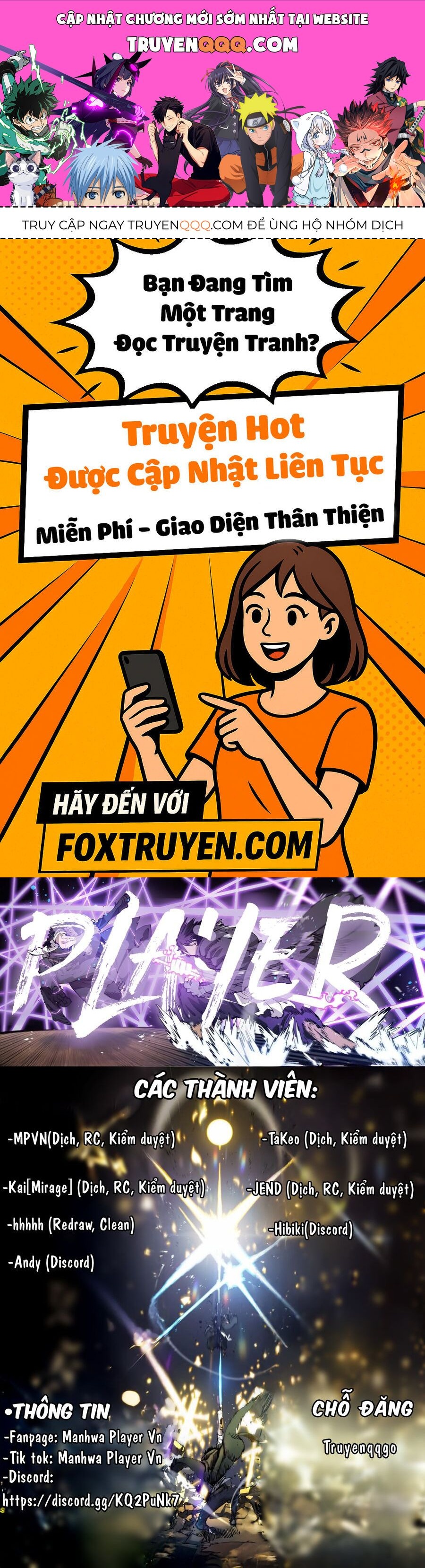 Player Chapter 246.5 - 1