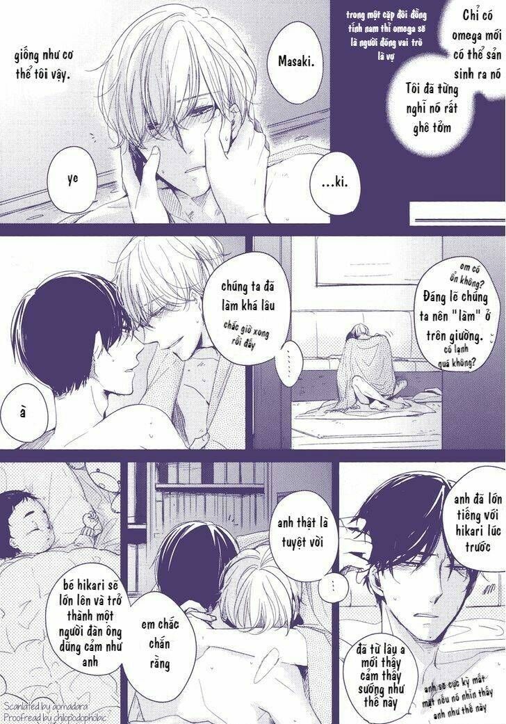 Tadaima, Okaeri Chapter 1.1 - 8