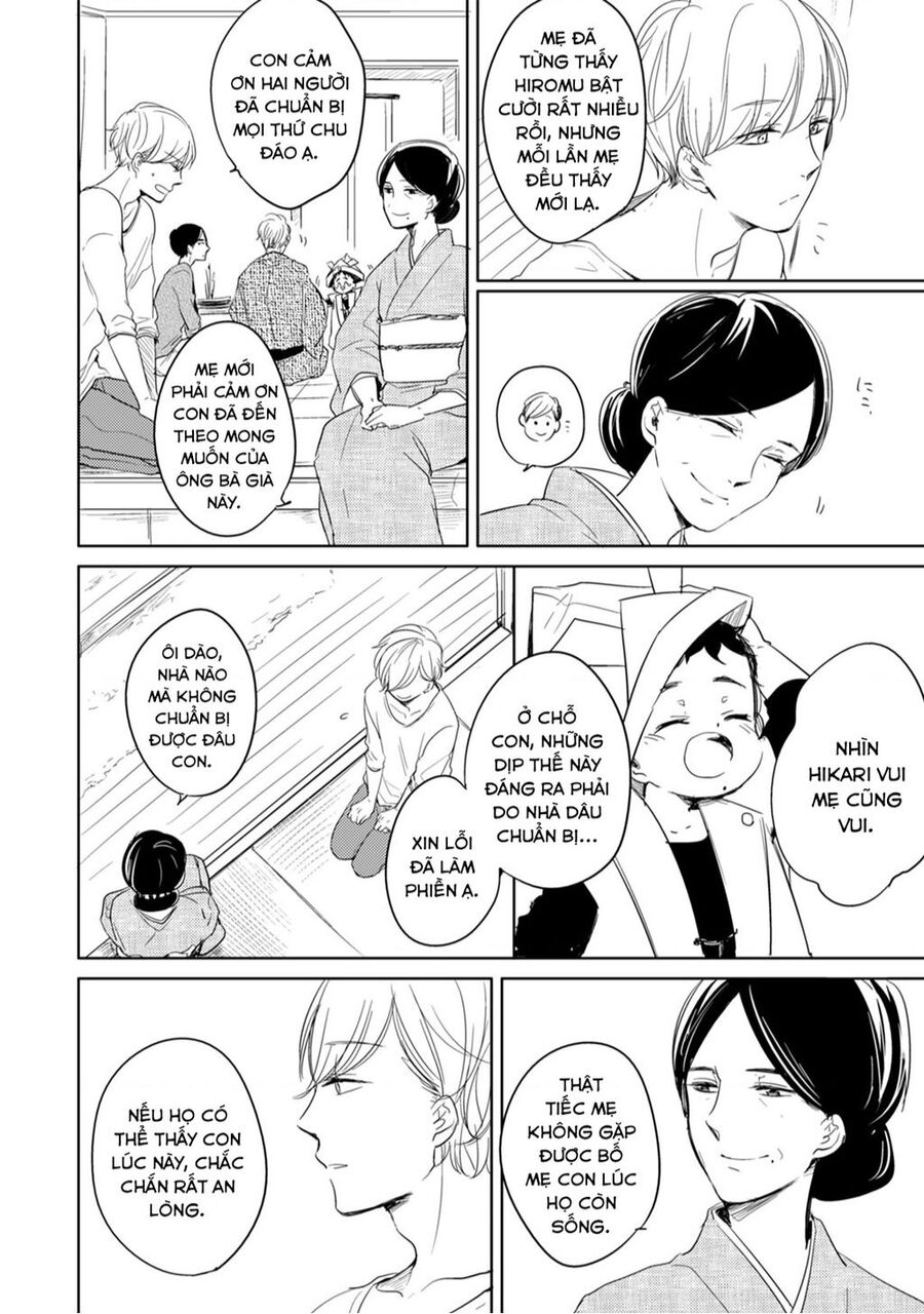 Tadaima, Okaeri Chapter 10 - 11