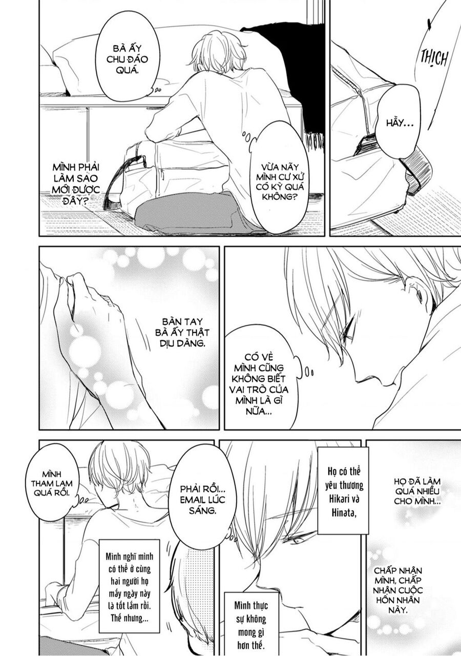 Tadaima, Okaeri Chapter 10 - 13