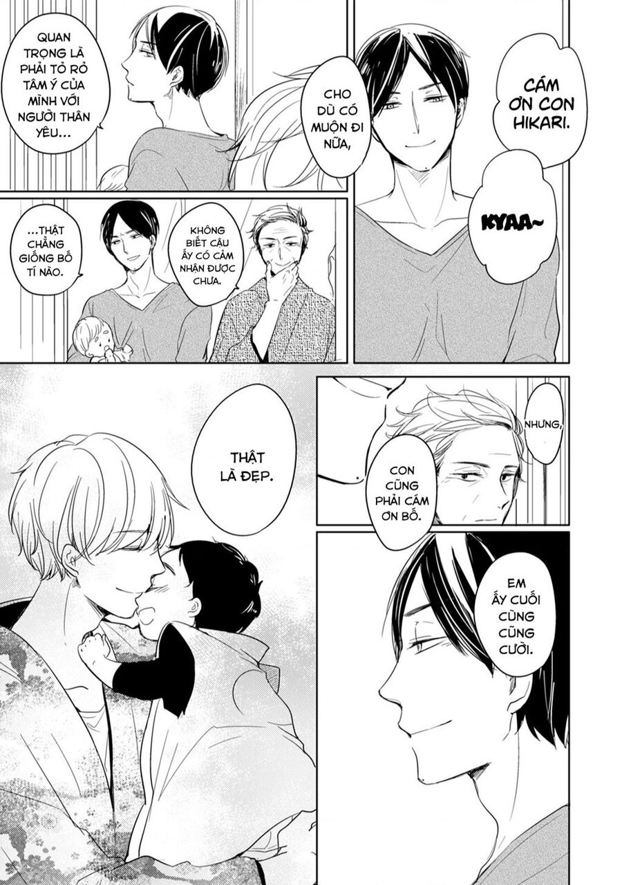 Tadaima, Okaeri Chapter 10 - 22