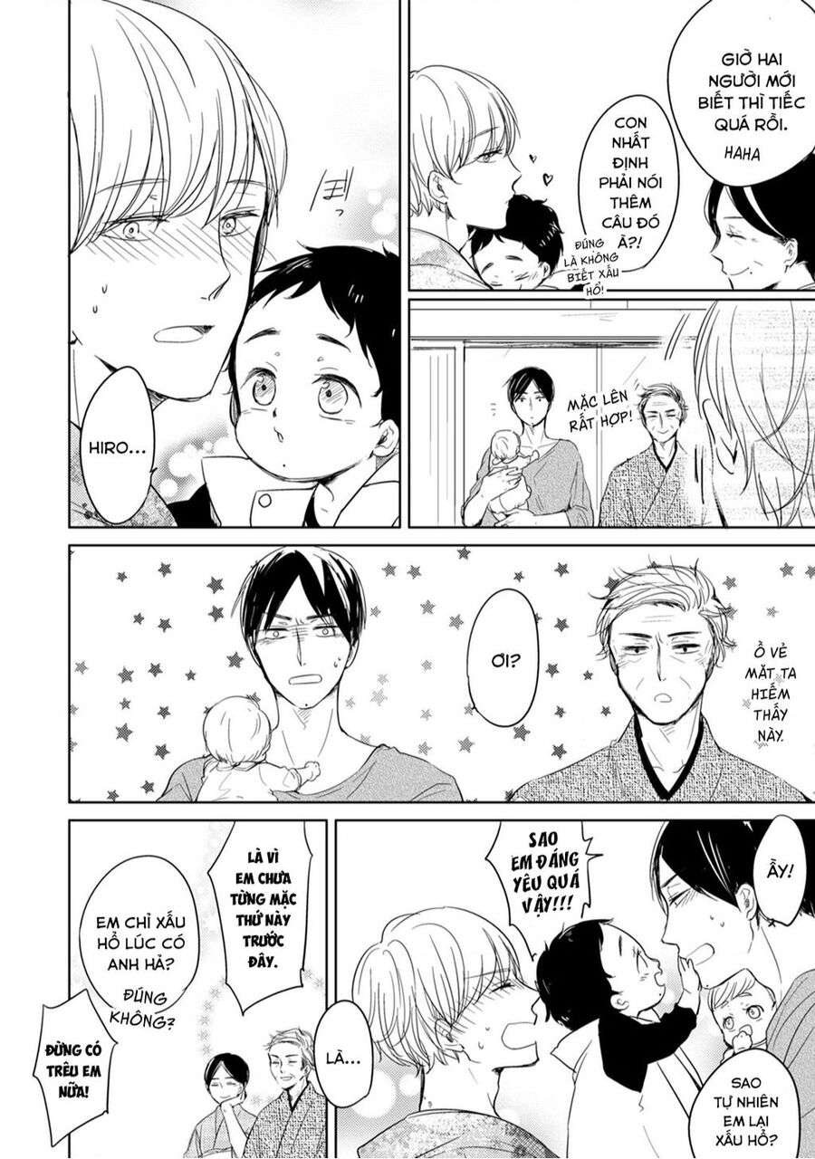 Tadaima, Okaeri Chapter 10 - 23