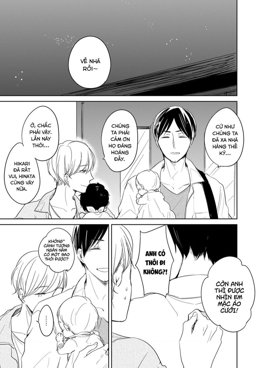 Tadaima, Okaeri Chapter 10 - 24