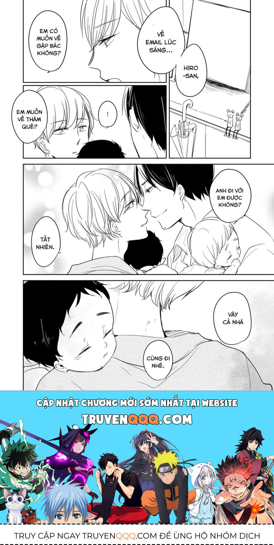 Tadaima, Okaeri Chapter 10 - 25