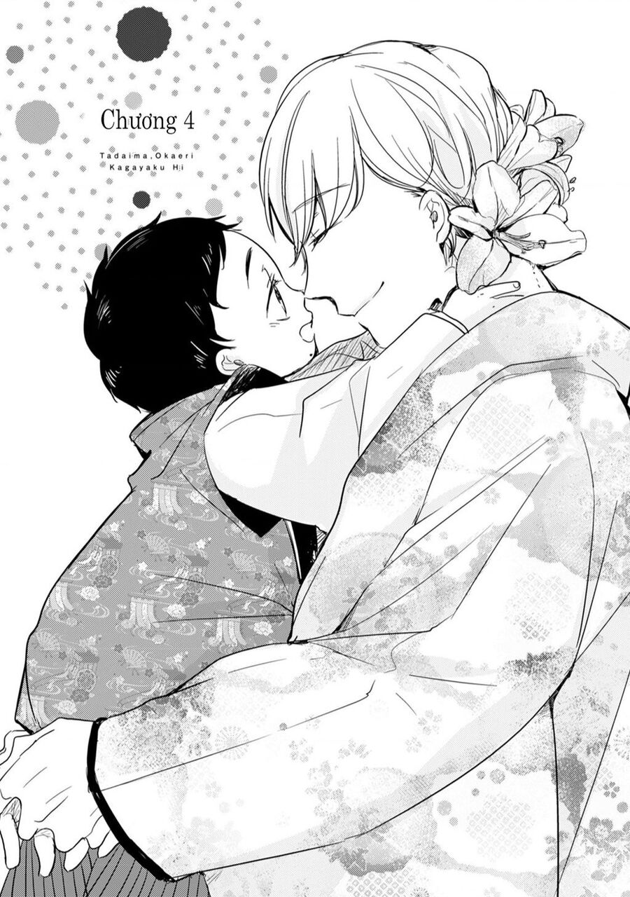 Tadaima, Okaeri Chapter 10 - 4