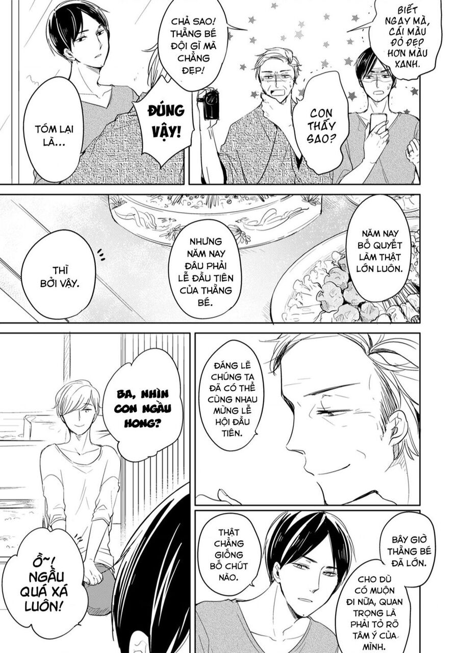 Tadaima, Okaeri Chapter 10 - 10