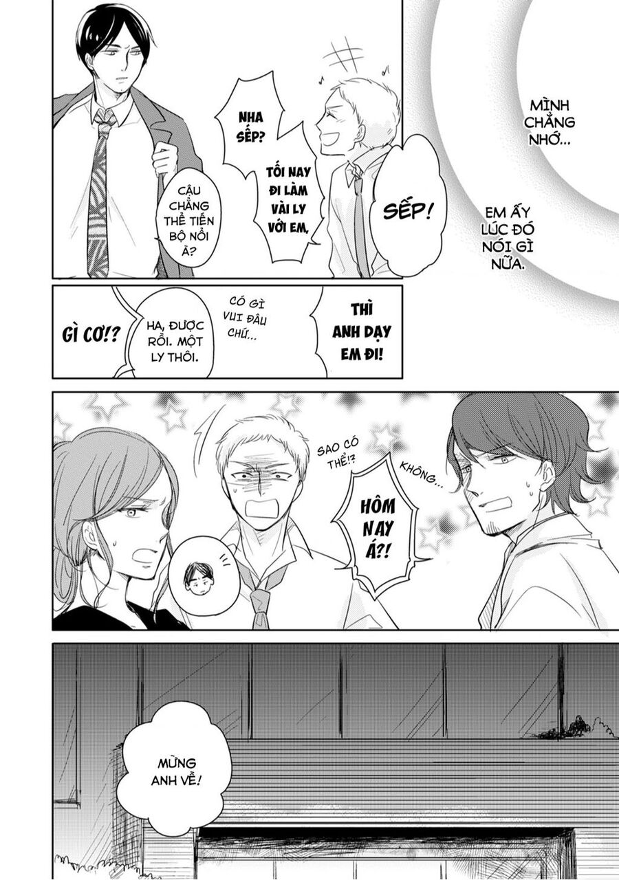 Tadaima, Okaeri Chapter 11 - 11