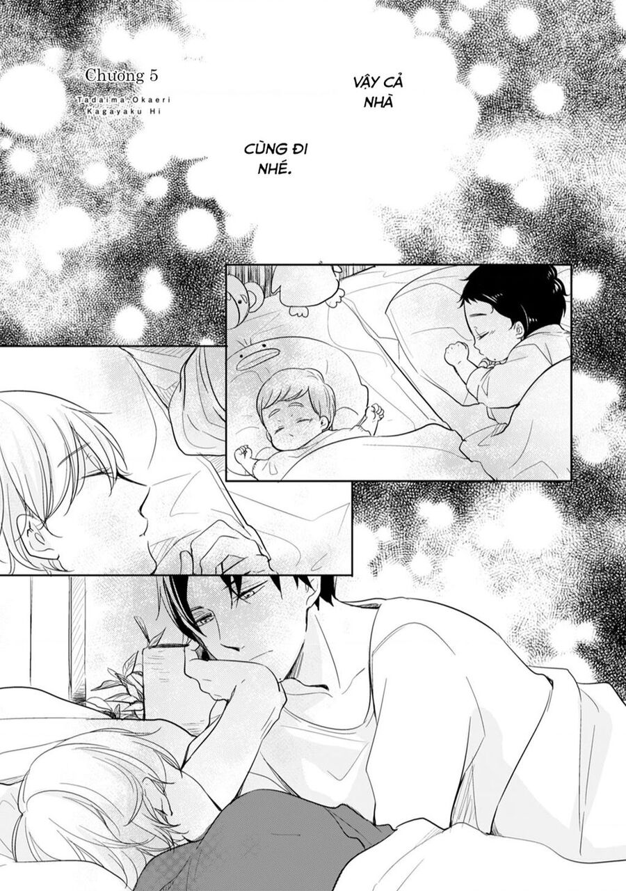 Tadaima, Okaeri Chapter 11 - 2