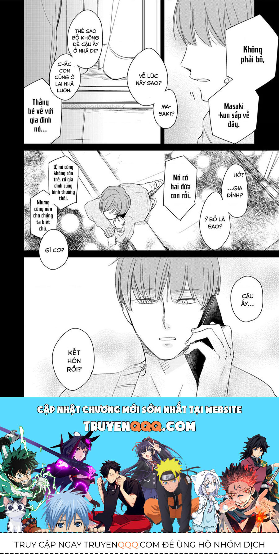 Tadaima, Okaeri Chapter 11 - 21