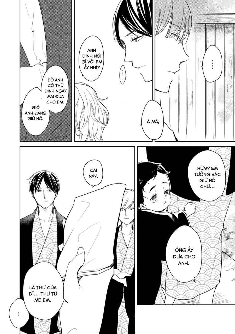 Tadaima, Okaeri Chapter 12 - 11